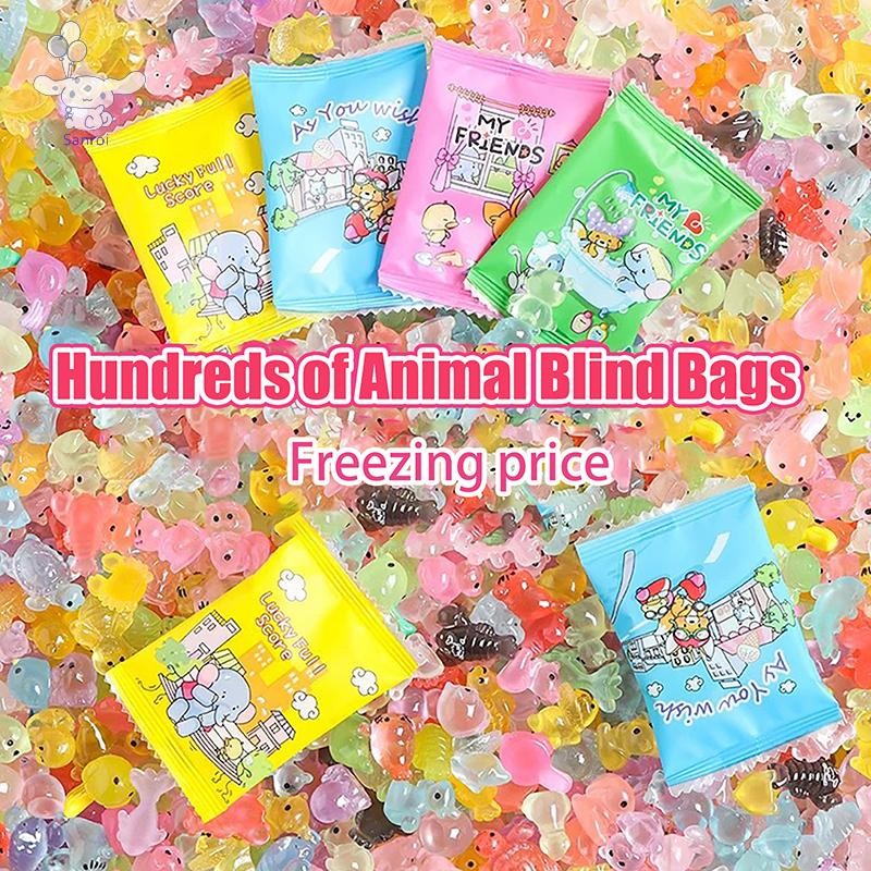 [ซาน] 20ชิ้นสัตว์เล็กมินิน่ารักเล่นตัวเลขเดากระเป๋าส่องสว่างตาบอดกล่องสไตล์สุ่มของเล่นน้ําจําลองการ์ตูนสัตว์เด็กของเล่น โผล่ ราคา ถูกที่สุด ดีลบีเคเค แกลเลอรีภาพที่ 3