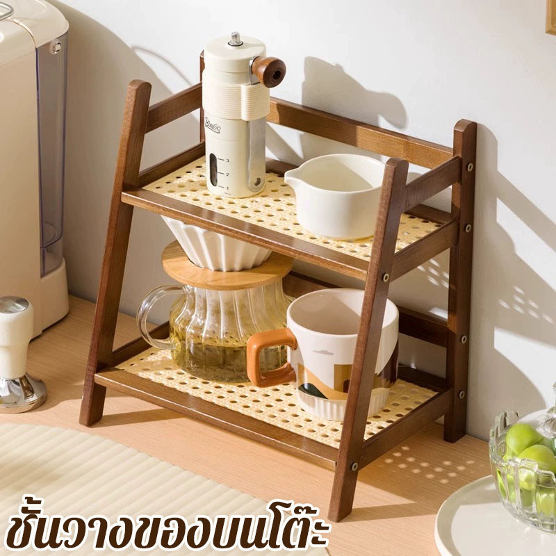 พร้อมส่ง ผู้ถือถ้วยชา ที่เก็บถ้วยน้ำ ชั้นวางของมัลติฟังก์ชั่น ประหยัดพื้นที่ ติดตั้งง่าย – โปรปัง