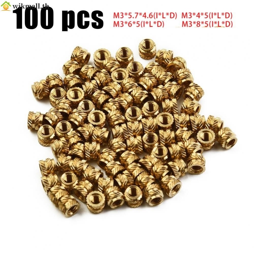 【WIK】High Quality Brass Threaded Insert Nut for Various Applications M3 (Pack of 100)