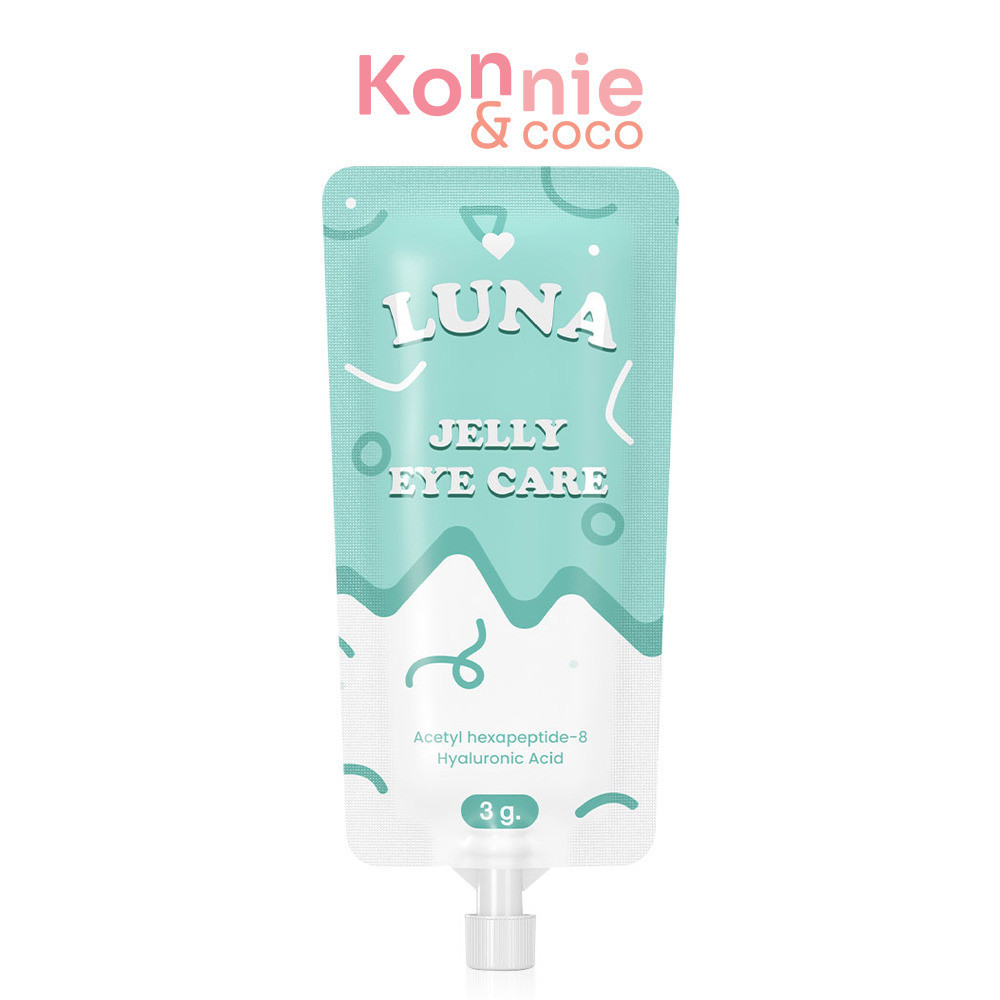 LUNA Jelly Eye Care ครีมบำรุงใต้ตาลูน่า เจลลี่ อาย แคร์.