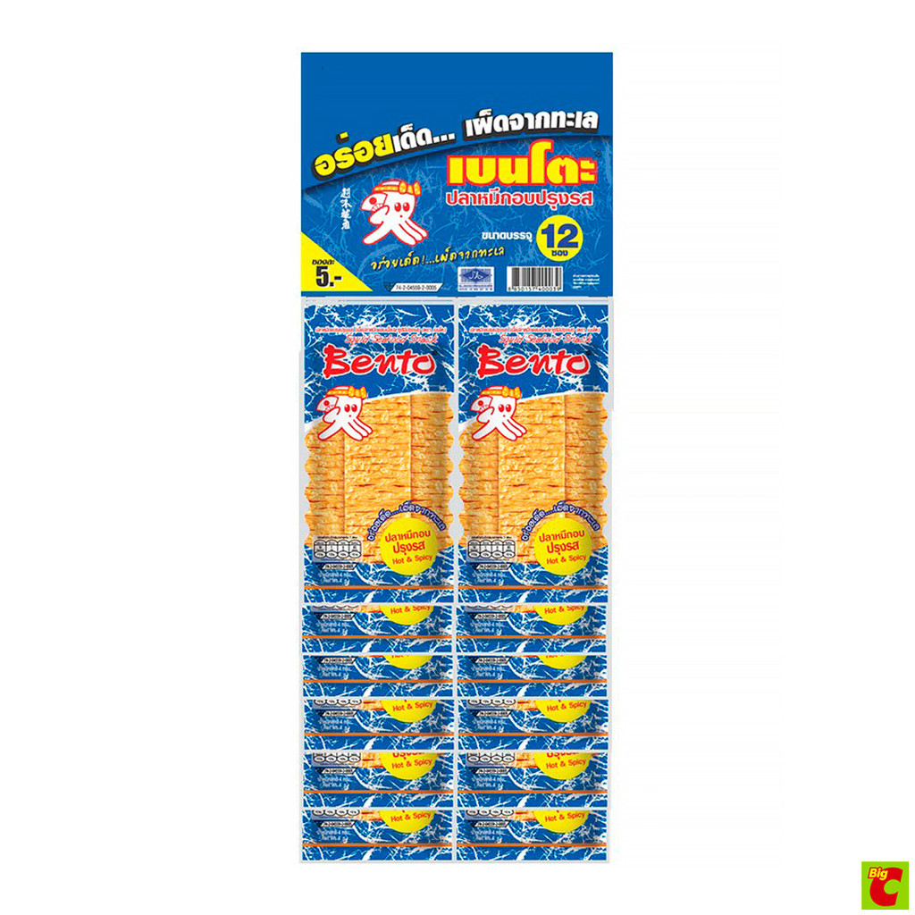 เบนโตะ ปลาหมึกอบปรุงรส 4 ก. x 12 ชิ้น