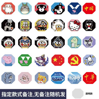 แบดมินตันด้านล่างปกสติกเกอร์แบดมินตันจับปกหลังการ์ตูนพลาสติก…