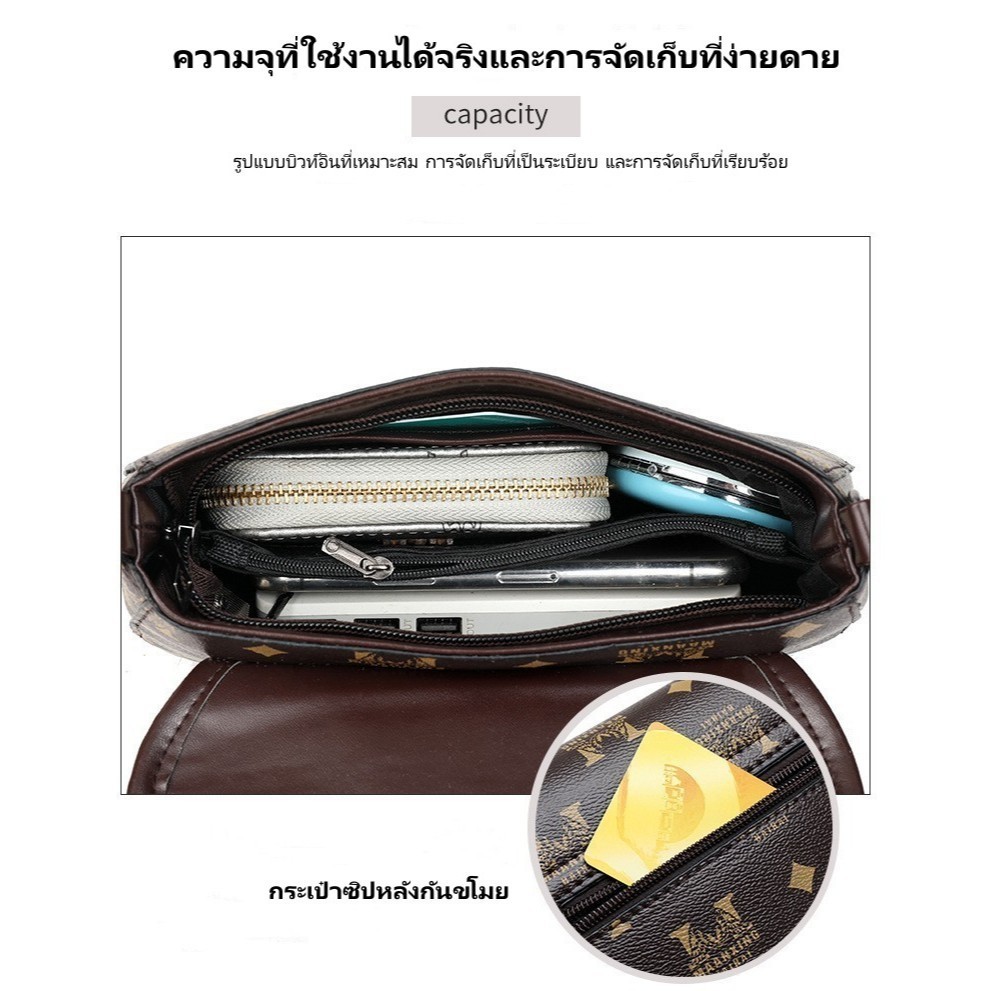 (พร้อมส่งทันที) กระเป๋าสะพายข้างผญ กระเป๋าผู้หญิง งานสวยตรงปก BB00553