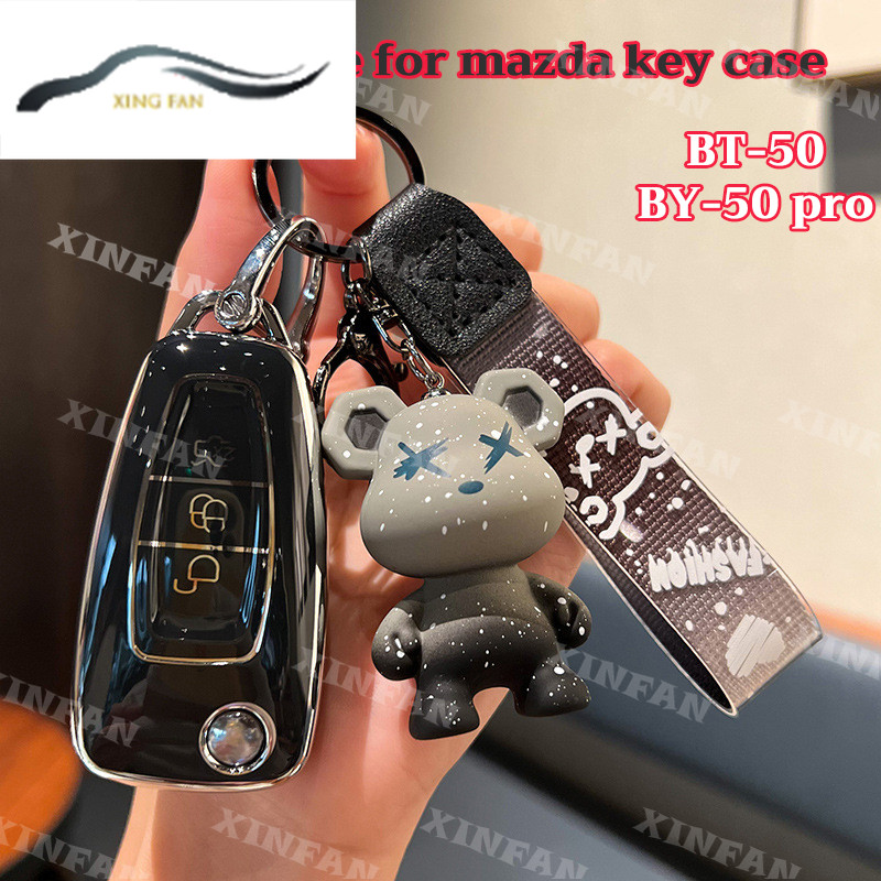 เคสกุญแจรถยนต์ Mazda, เคสกุญแจ BT-50, BT-50 pro, เคสกุญแจ bt50, อุปกรณ์เสริม Mazda, พวงกุญแจ Mazda