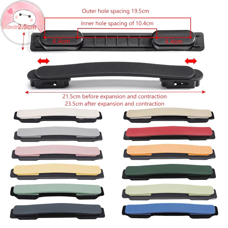 Bwhte ที่จับกระเป๋าเดินทาง Handle Grip กระเป๋าเดินทางที่จับที่จับกระเป๋าเปลี่ยน Universal Travel Color เดินทางอุปกรณ์เสริม