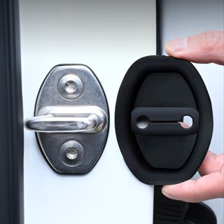 แผ่นกันกระแทก ซิลิโคนป้องกันการชนกันประตู (4 ชั้น)