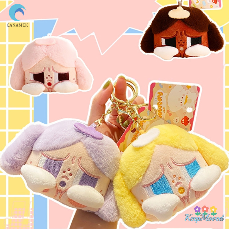 Keepmoved Crybaby จี้การ์ตูนตุ๊กตากระเป๋า Key Chain จี้ POPMART Key Chains ของขวัญขนาดเล็กใหม่