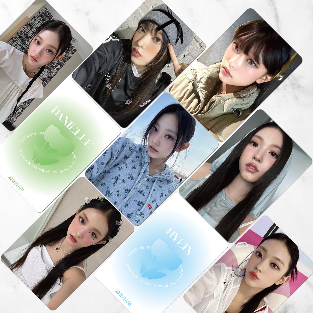 50-119pcs NJ Laser Hologram Lomo Cards How Sweet Album Minji HAERIN Solo Photocards BUNNIES CAMP CLU