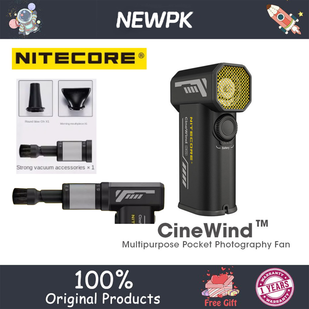 Nitecore CW20 พัดลมถ่ายภาพพกพาอเนกประสงค์, พัดลมพกพาไฟฟ้า, เครื่องเป่าลมแบบไม่มีขั้นตอน, การกําจัดฝุ่นไร้สายอเนกประสงค์กลางแจ้งแบบพกพาเหมาะสําหรับ Canon Sony สั้น