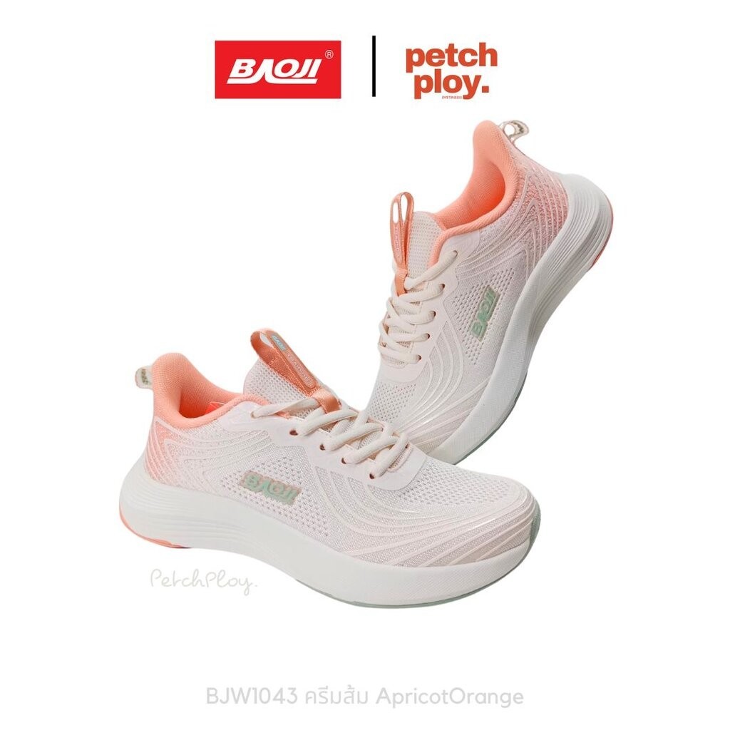 Baoji BJW1043 รองเท้าผ้าใบผู้หญิง รองเท้าวิ่ง ออกกำลังกาย บาโอจิ
