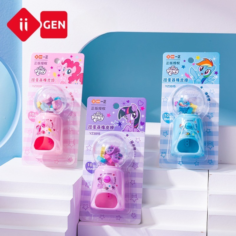 1pcs IIGEN YZ3515 My Little Pony Theme การ์ตูน Mini Twisted Egg Eraser Creative เด็กสนุกยางลบ