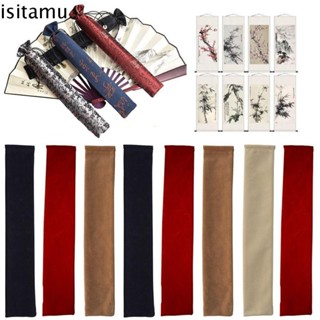 อิซิทาฟ ภาพวาดการประดิษฐ์ตัวอักษรกระเป๋า,จีนแปรงกํามะหยี่ผ้า…