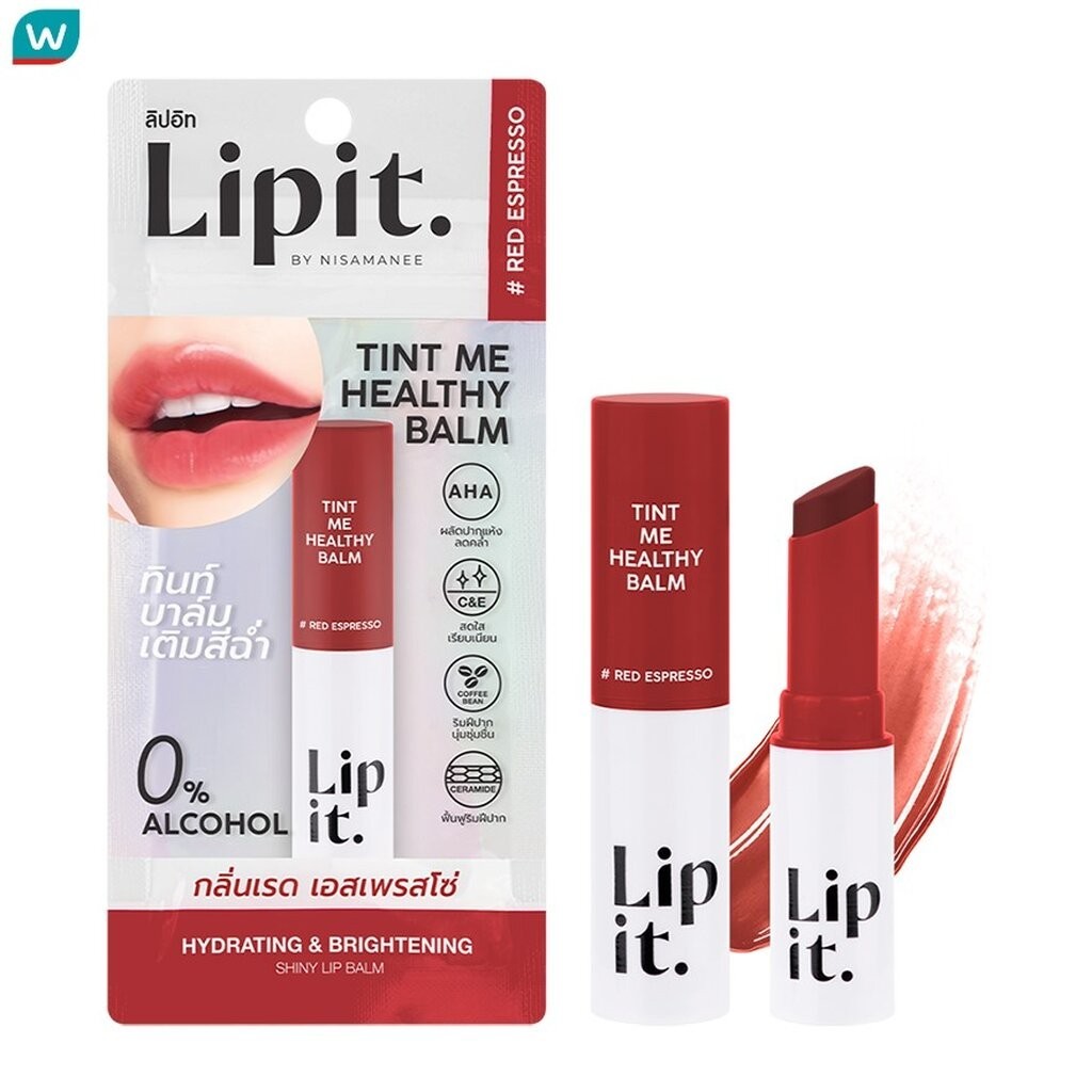 Lip It ลิปอิท ทินท์ มี เฮลธ์ตี้ บาล์ม 3ก. 04 เรด เอสเพรสโซ่