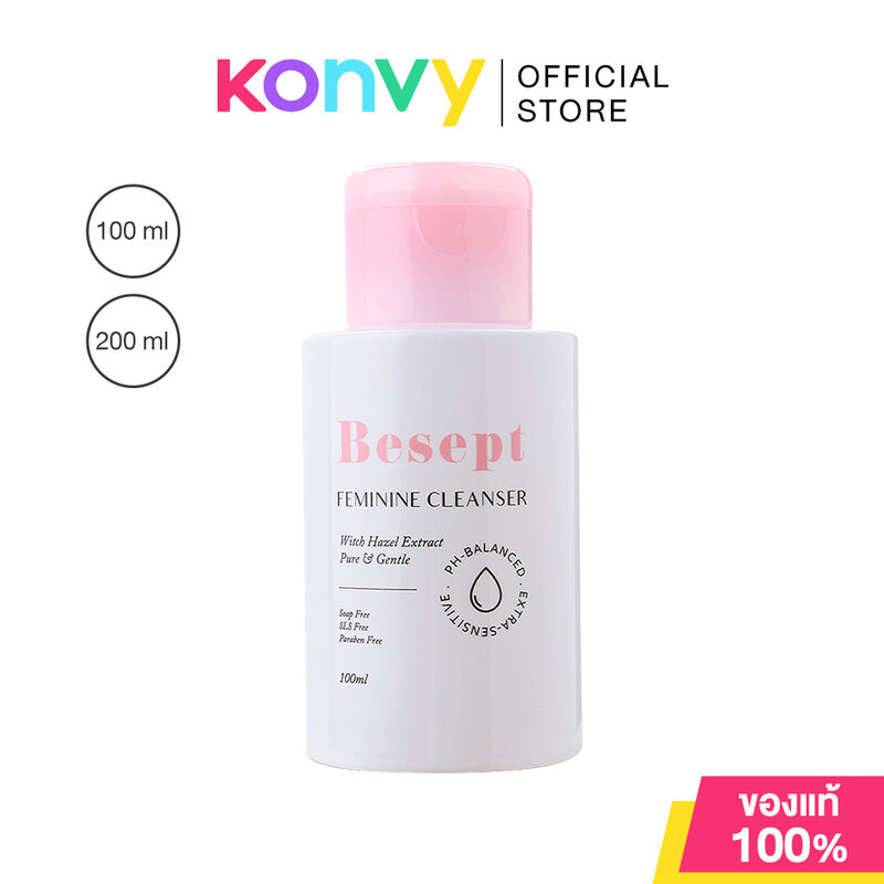 Besept Feminine Cleanser บีเซพ คลีนเซอร์ทำความจุดซ่อนเร้น [100ml/200ml]
