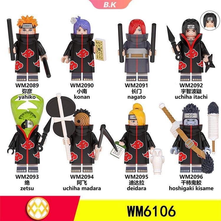 LEGO Naruto LEGO Naruto LEGO Naruto FIGURE ของเล่นสำหรับเด็ก