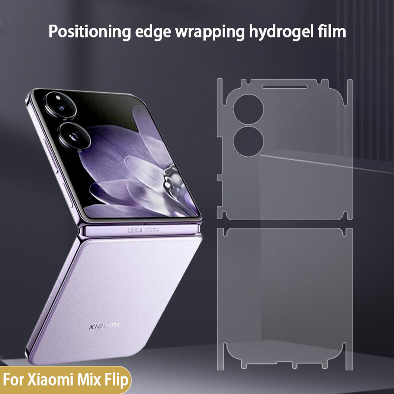 หน้าจอคลุมทั้งหมดสําหรับ Xiaomi Mix Flip MixFlip ตําแหน่งห่อขอบ Soft TPU Ultra Thin Matte Scratch Repair กลับฟิล์มไฮโดรเจล