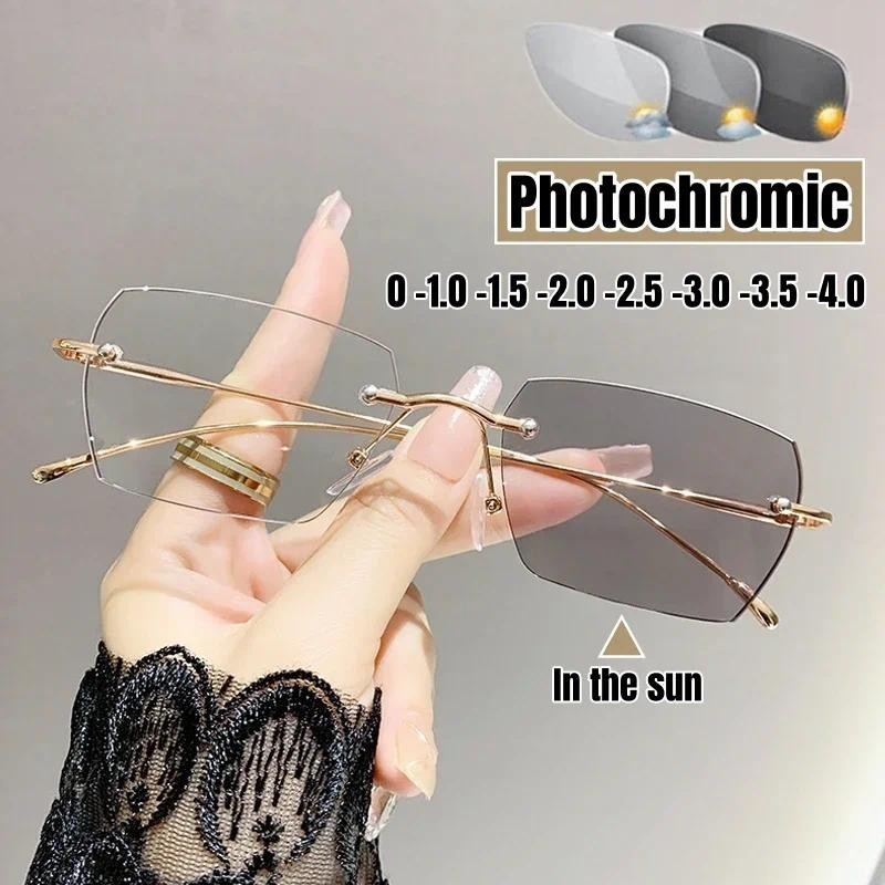 Vintage Rimless Square Photochromic สายตาสั้นแว่นตาแฟชั่นใหม่ผู้หญิงผู้ชาย Anti Blue Light UV แว่นตากันแดดแว่นตา Diopter