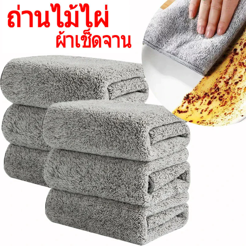 ผ้าเช็ดจานไมโครไฟเบอร์ข้น - เศษผ้าทําความสะอาดถ่านไม้ไผ่แบบนุ่ม - ผ้าทําความสะอาดห้องครัวในครัวเรือน - ผ้าขนหนูล้างจานป้องกันการจาระบีดูดซับซุปเปอ