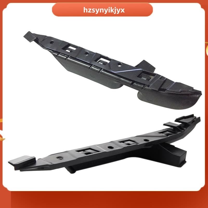 hzsynyikjyxPair Front Left Right Bumper Guide Support Bracket 51117033705 51117033706 สําหรับ-bmw E6