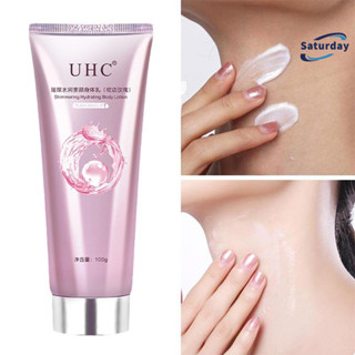 โลชั่นบํารุงผิวกายUHCสําหรับบํารุงผิวกายสำหรับผิวกายครีมทาผิ…