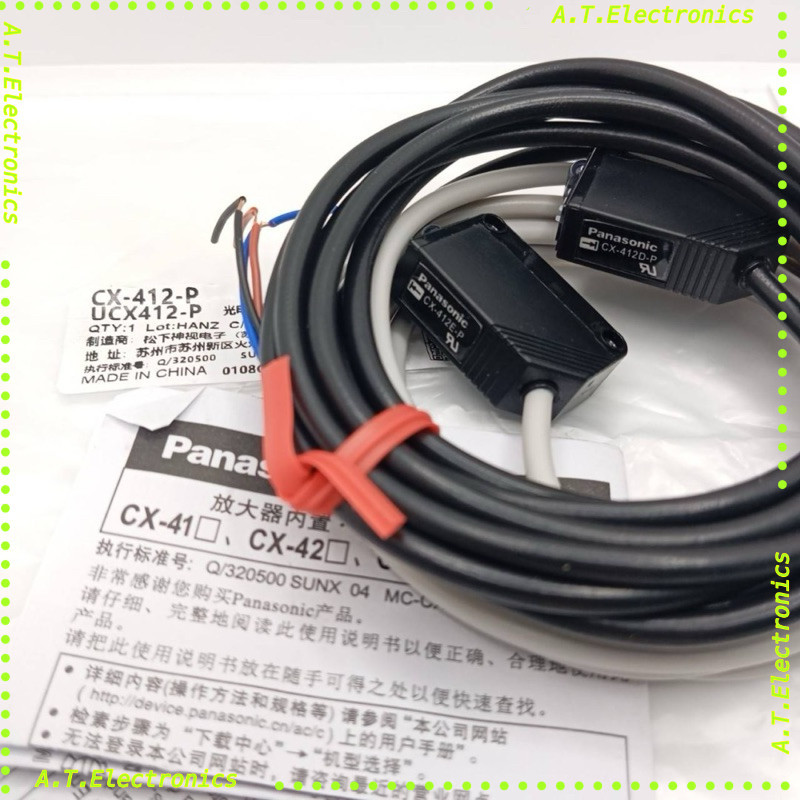 พร้อมส่ง! CX-412-P เช็นเซอร์ สินค้าถ่ายจากงานจริง CX-412-P ส่งของทุกวัน CX-412-P