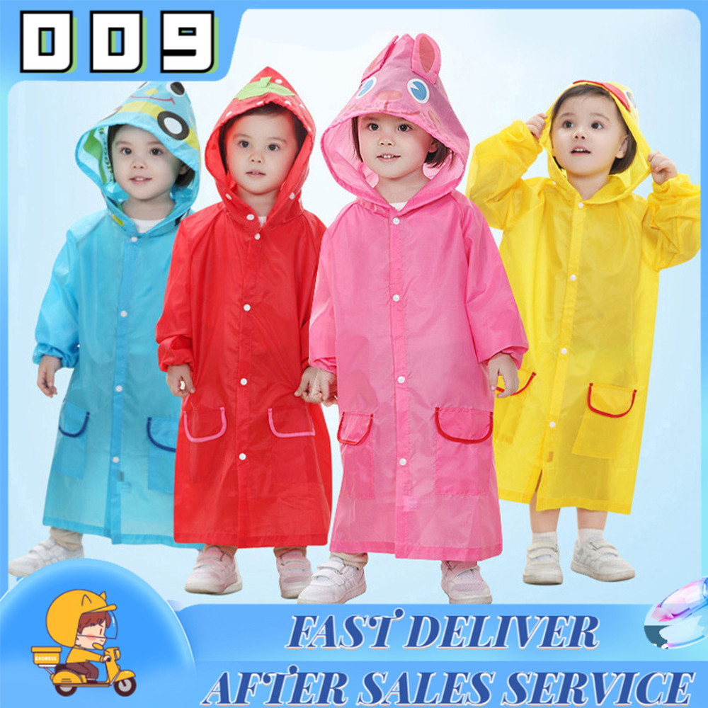 เสื้อกันฝนเด็ก ชุดกันฝนเด็กคลุมตัว เนื้อผ้าหนา ลายการ์ตูนน่ารัก 90-130 ซม.