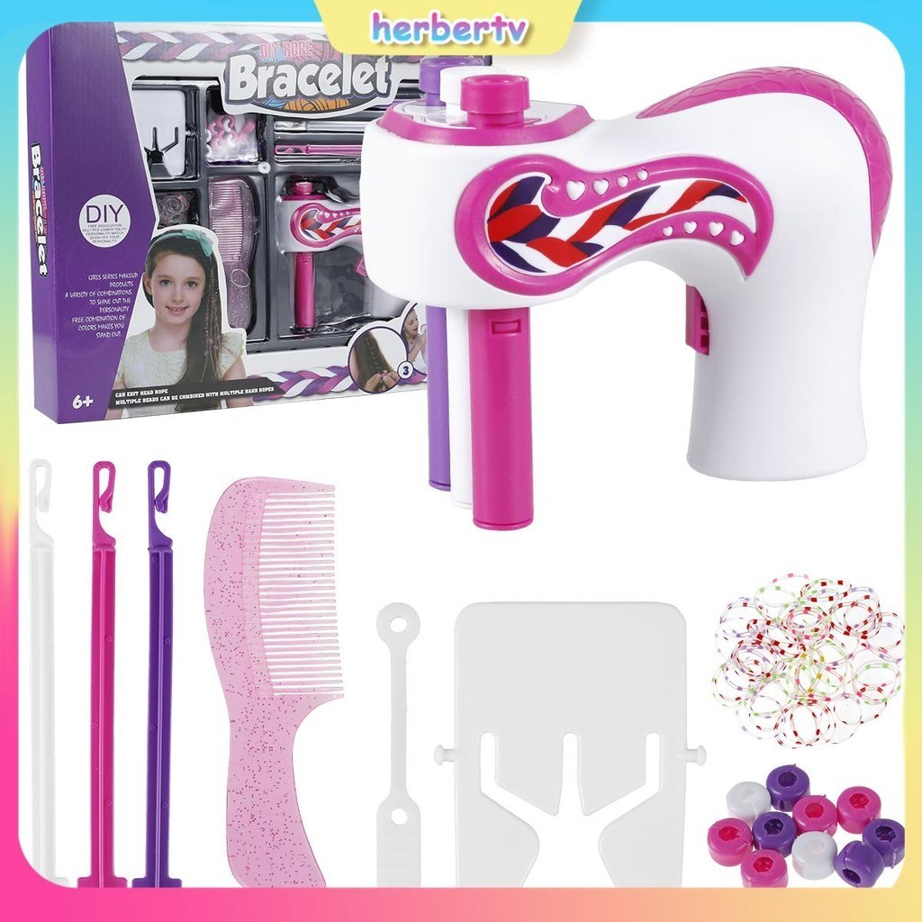 ไฟฟ้าอัตโนมัติ DIY ผมถักเครื่องมือจัดแต่งทรงผมผม Braid Twist ถักของขวัญอัตโนมัติ Combing Machine สําหรับสาว SHOPSBC8999