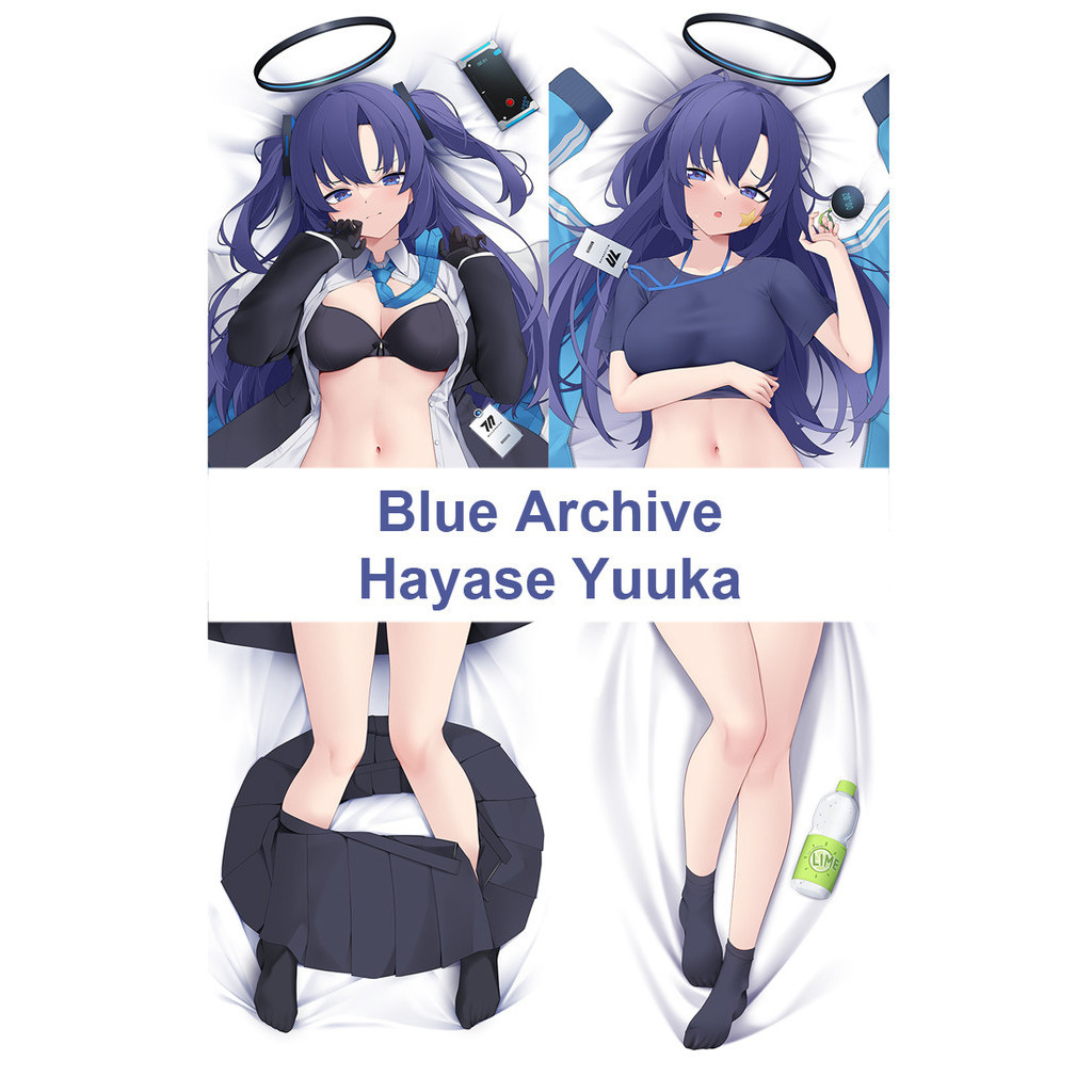 อะนิเมะตกแต่งหมอนสีฟ้า Archive Hayase Yuuka Dakimakura Waifu ปลอกหมอน 2 ด้านพิมพ์กอดเบาะรองนั่งของขว