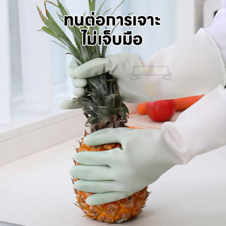 ถุงมือล้างจาน ถุงมือซิลิโคน pvc วัสดุซิลิโคน มีหลายสีให้เลือก แนบสนิทกับผิวไม่ทำลายง่ายปกป้องมือ
