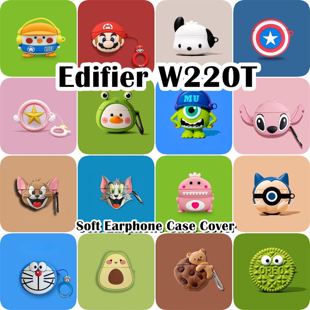 【Case Home】นําไปใช้กับ Edifier W220T เคส Case เคสหูฟัง การ์ตูนสร้างสรรค์ ซิลิโคนนุ่ม เคส เคสหูฟัง