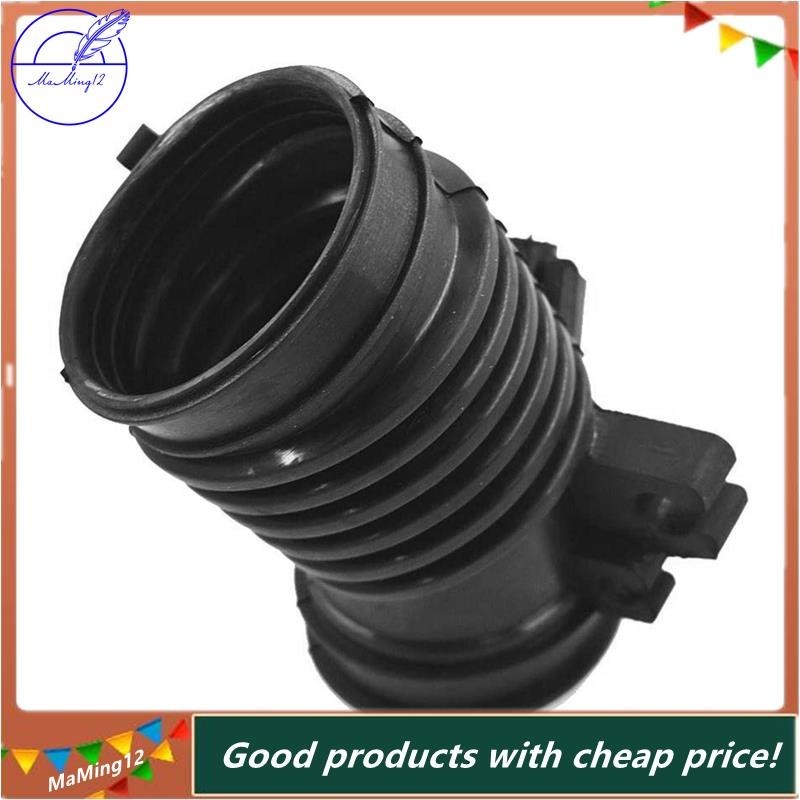 [MaMing] ใหม่ Air Flow Tube ท่อไอดีสําหรับ Honda Civic 2012 2013 2014 2015 17225-R1A-A01,17225R1AA01