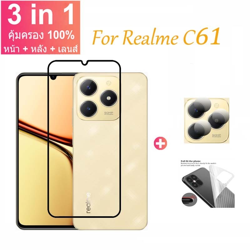 ฟิล์ม สําหรับRealme C61 4G 3 in 1 9D ฟิล์ม กระจกนิรภัย HD ป้องกันหน้าจอ สำหรับRealme C61 C67 C65 C63 C55 C53 C51 C51s 11x12 12x12 + 4G 5Gฟิล์มกระจกกันเลนส์กล้อง & ฟิล์มหลัง