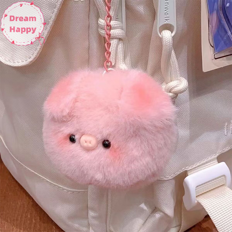 Dreamhappy Kawaii น่ารักหัวหมูขนาดเล็กกระเป๋าเป้สะพายหลังจี้อุปกรณ์เสริมการ์ตูนตุ๊กตาพวงกุญแจสร้างสรรค์แฟชั่นรถพวงกุญแจจี้ของขวัญ TH
