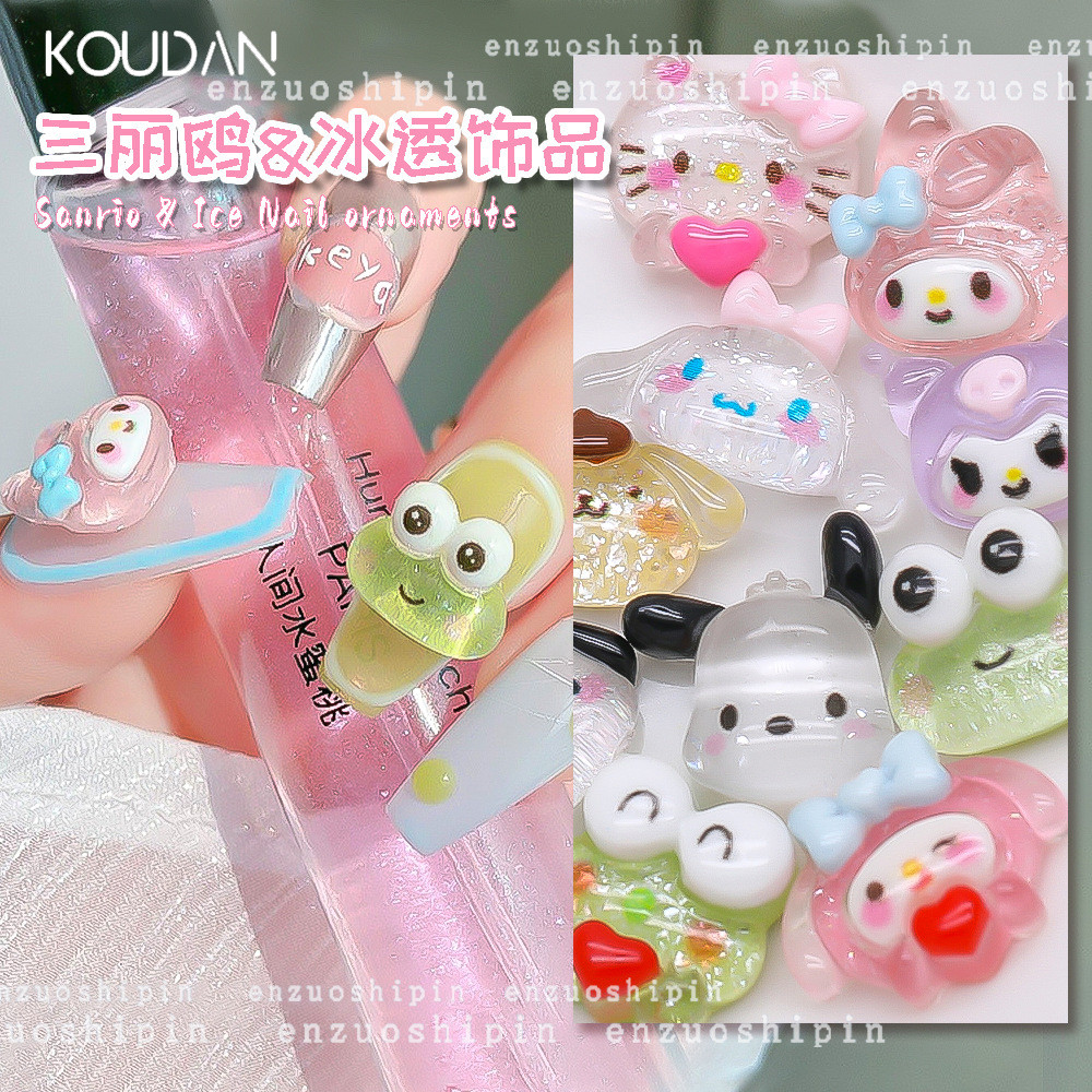 สติกเกอร์เรซิ่น ลายการ์ตูนคิตตี้ แมว พุดดิ้ง พลอยเทียม 3D สําหรับตกแต่งเล็บ DIY KOUDAN