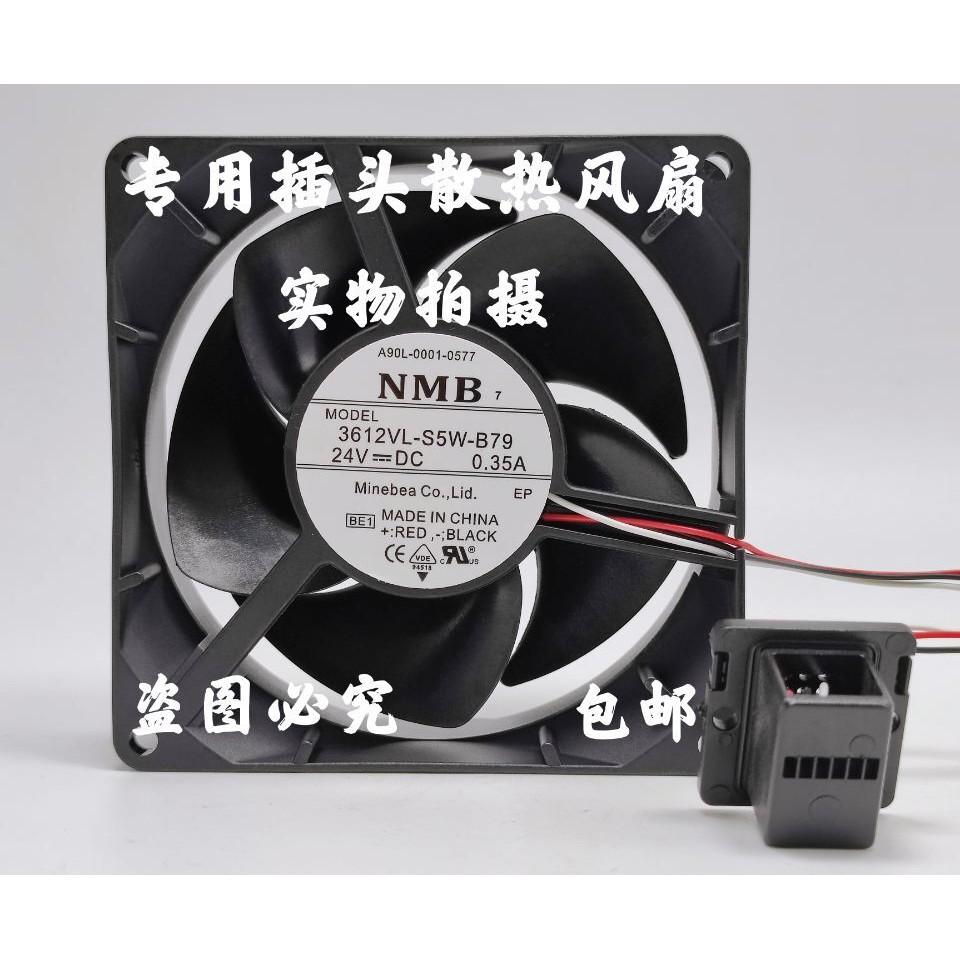 3612VL-S5W-B79 A90L-0001-0577 24V 0.35 A FANUC Fanus พัดลม