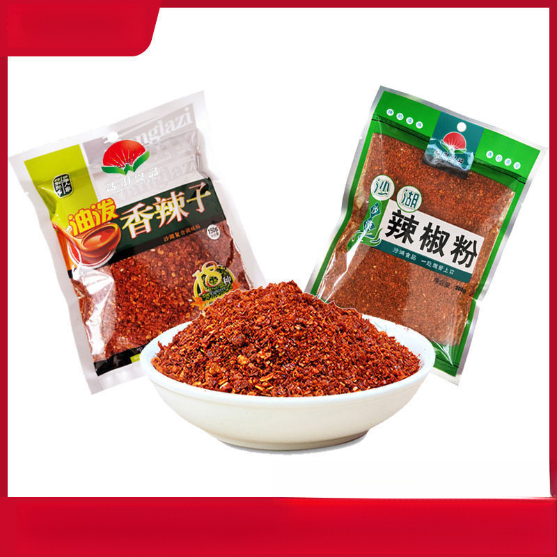 Ningxia Chili Noodles Shahu Oil Spicy Spicy Spicy Grill BBQ เผ็ดเล็กน้อย