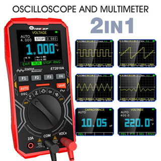 TOOLTOP ET2010A 1เมกะเฮิร์ตซ์ 2.5MSPS Oscilloscope Multimete…