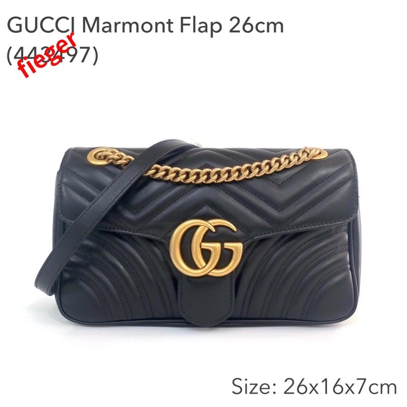 ถูกที่สุด ของแท้ 100% Gucci marmont 26 cm