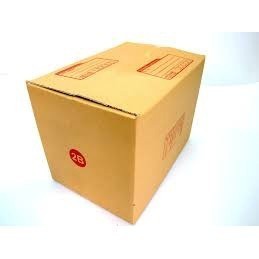 กล่องไปรษณีย์ เบอร์ 2B ขนาด 17×25×18 ซม. กล่องพัสดุฝาชน แพ็ค 20 ใบ หนา 3 ชั้น ราคาส่ง พร้อมส่ง Jaide