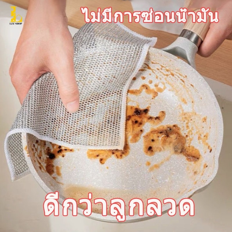 LZJHAHA ฟองน้ำหุ้มตาข่าย ฟองน้ำล้างจาน ทำความสะอาด ครัวเรือน คุ้มที่สุ ไม่ติดกระทะ