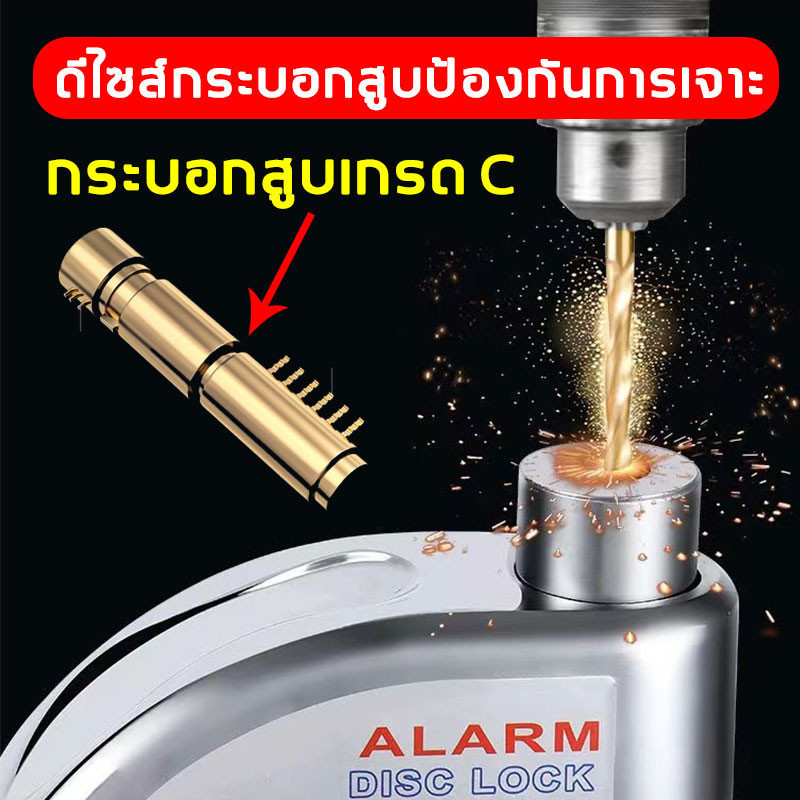 รูปภาพ 8