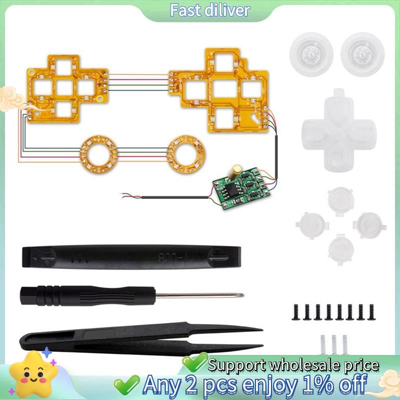 6 สี DIY Light Board สําหรับ PS5 เกมคอนโซล Luminated D-Pad Thumbsticks ปุ่มใบหน้า (DTF) ชุด LED สําหรับ Playstation5