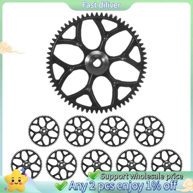10 ชิ้นเกียร์หลักสําหรับ WLtoys V911S V977 V988 V930 V966 XK K110 RC เฮลิคอปเตอร์เครื่องบิน Drone อะ