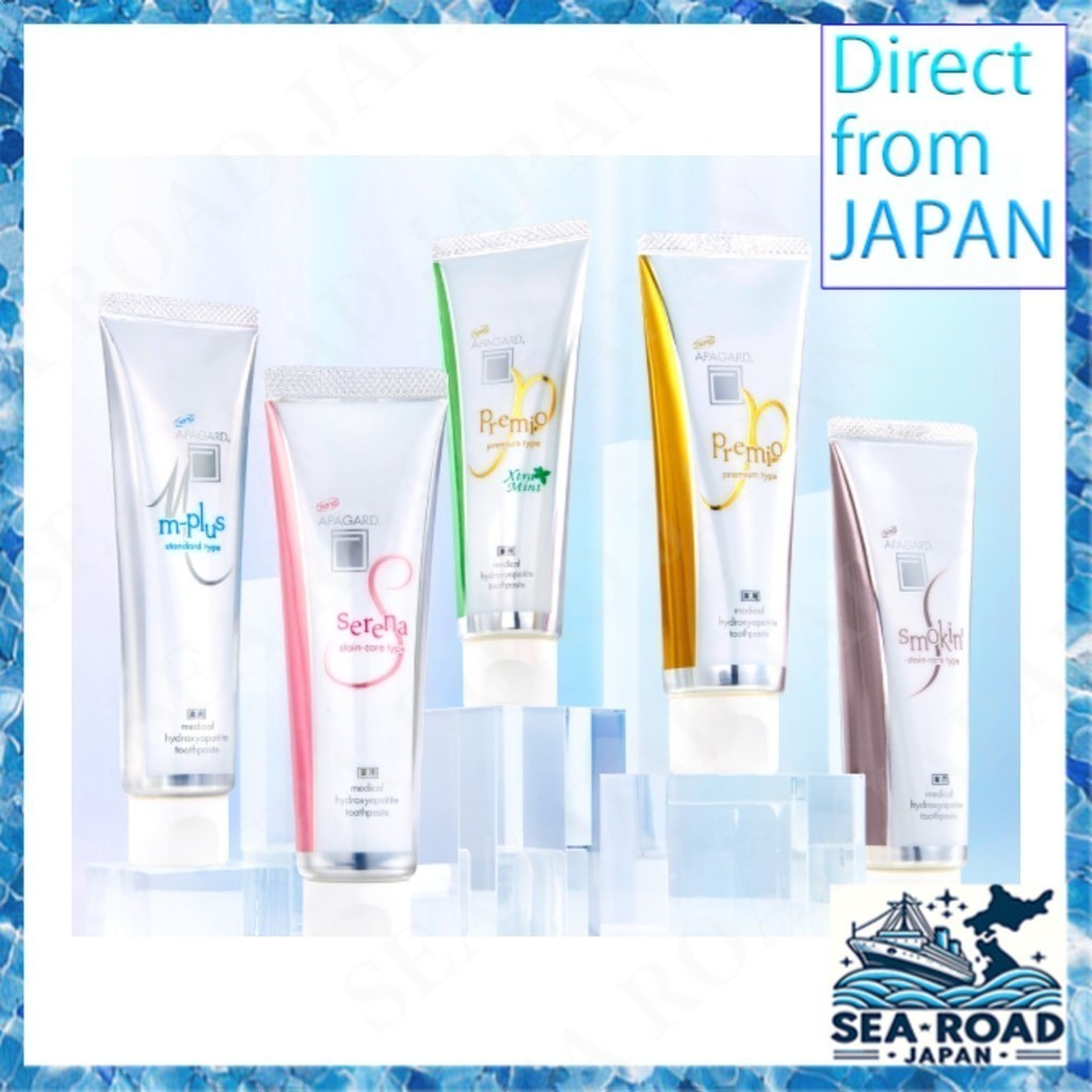 APAGARD toothpaste series sangi - Direct from Japan