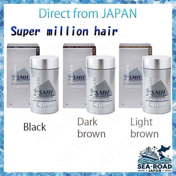 Super Million 30g Luan No.1 Black No.2 Dark brown  No.3 Light brown Capacity 30g超级百万30g 六安一号黑容量30g