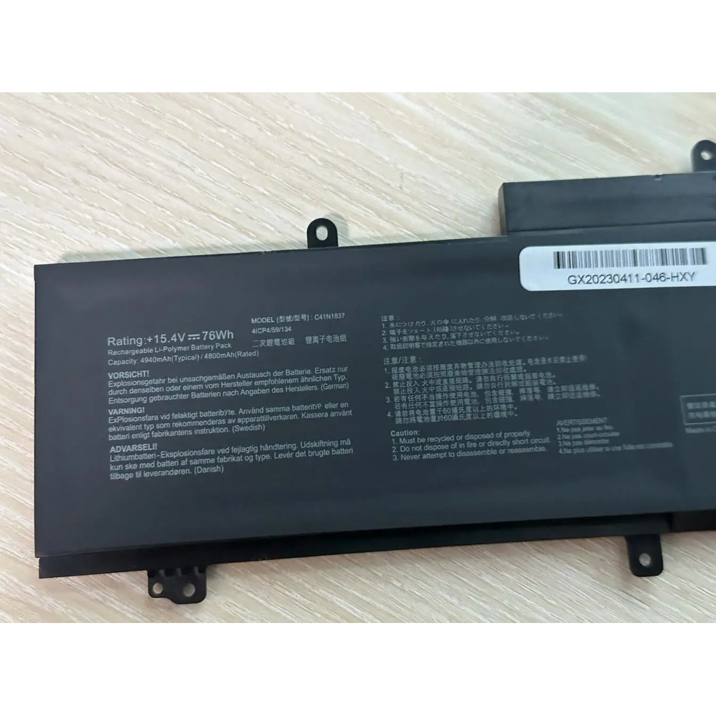 C41N1837 Battery Replacement for ASUS Rog Zephyrus GA502 GA502D GA502DU GA502GU GA502IV GU502 GU502D