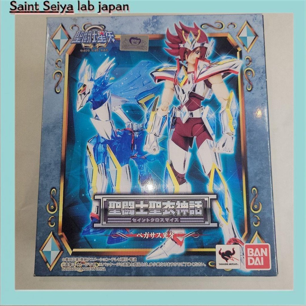 [ส่งตรงจากญี่ปุ่น]BANDAI Saint Seiya Figure Saint Seiya Ω Pegasus Kouga