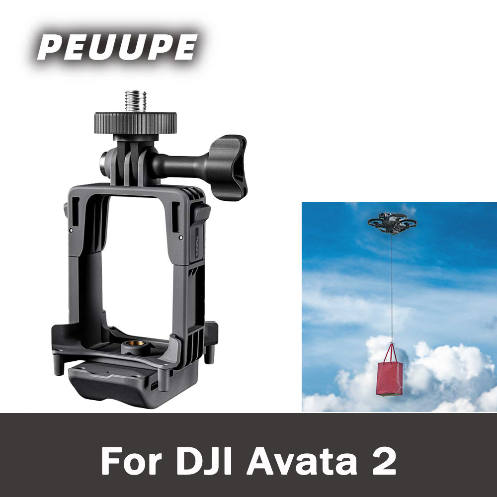 Drone Dropper สําหรับ DJI Avata 2 Airdrop Action กล้องขยาย Mount Remote Dropping Festive Surprise / Sea Rescue / ของขวัญ Surprise Avata 2 Drone เครื่องประดับ