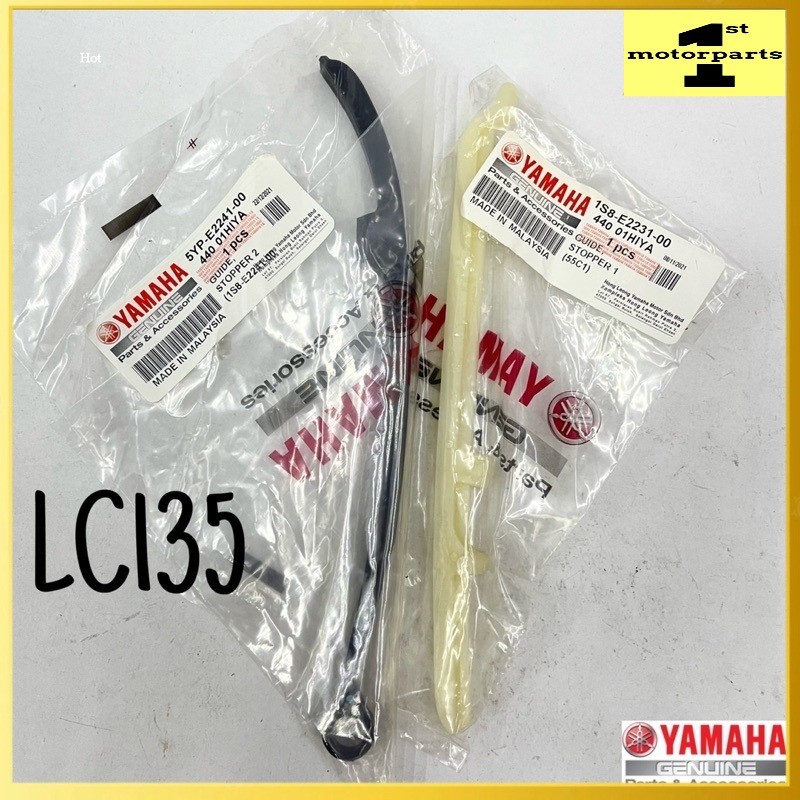 LC135 LC [1 ชุด] TENSIONER GUIDE TIMING CHAIN KAYU GALAH