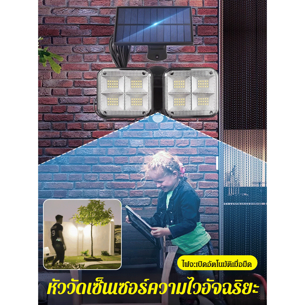 น้ําท่วมไฟพลังงานแสงอาทิตย์แบบเดินสายไฟ-ฟรีหมุนได้เซ็นเซอร์พลังงานแสงอาทิตย์แสงกลางแจ้งรีโมทคอนโทรลน้ําท่วม